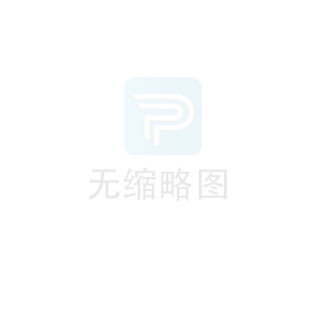 DZ61H-CL800、DZ61Y-CL800型鍛鋼承插焊低溫加高閘閥